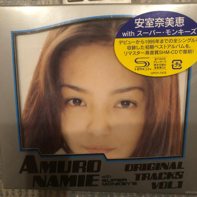 激レア!☆安室奈美恵/ORIGINAL TRACKS VOL.1☆新品未開封☆の通販 by