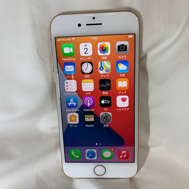 iphone8 64GB ピンクゴールド 付属品付き SIMロックあり ドコモiPhone8
