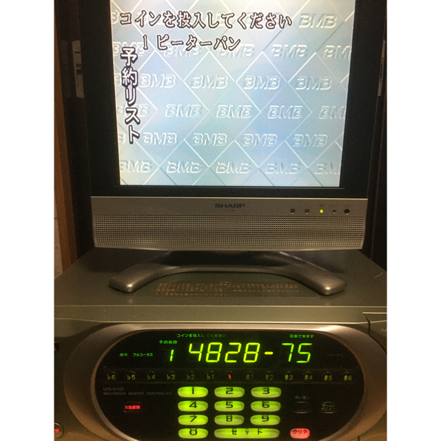 UGA楽宴(D1) (カラオケ機器)の通販 by ちゃ吉's shop｜ラクマ