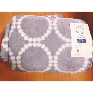 しまむら - 【1/31まで】SEASON REASON センターラグ 2畳用 タンバリン