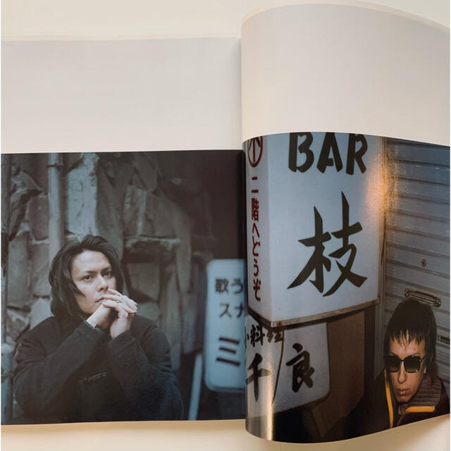 音楽と人 2003年2月号 BUCK-TICK 櫻井 敦司 今井寿の通販 by