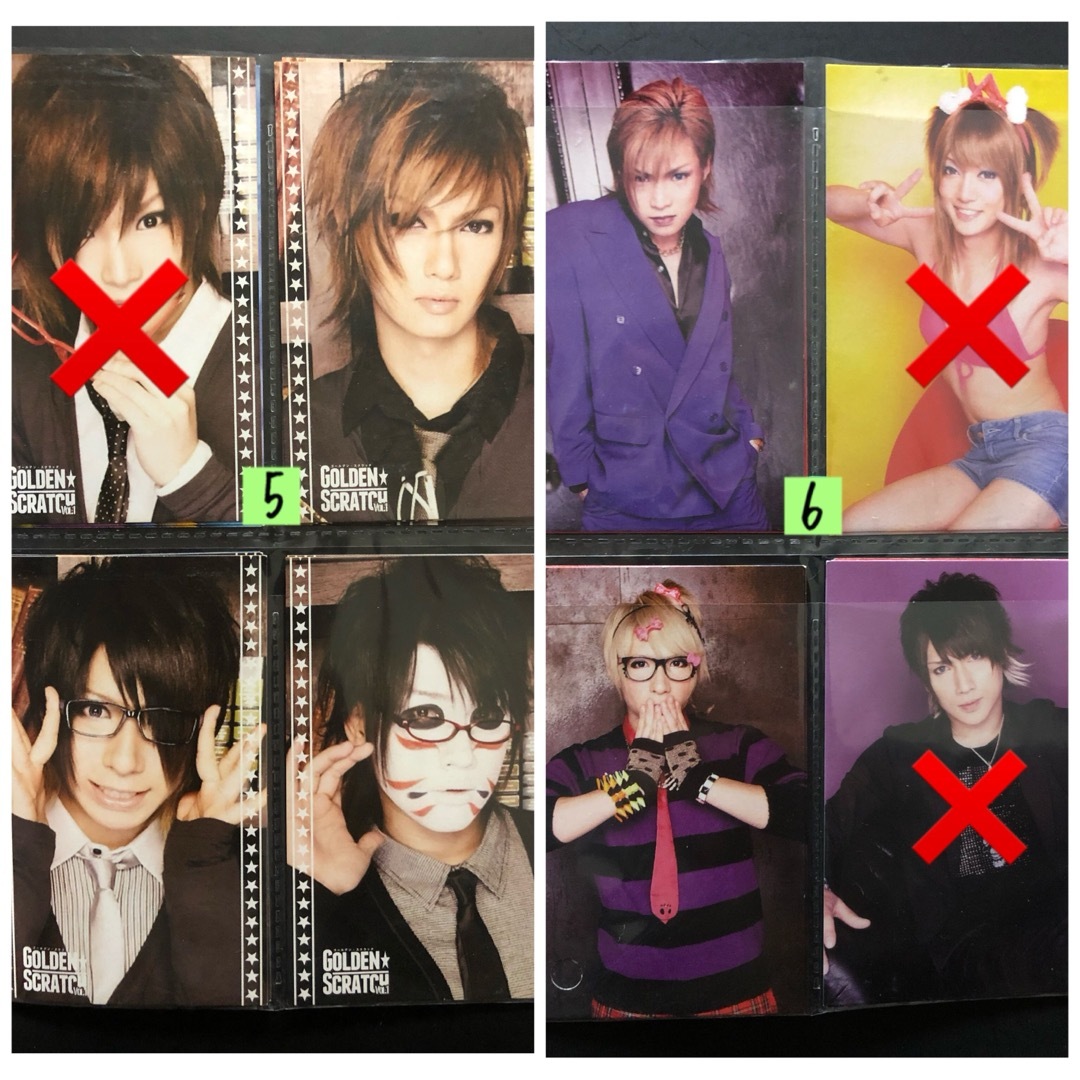 スクラッチ① ゴールデンボンバー／鬼龍院翔 喜矢武豊 歌広場淳 樽美酒