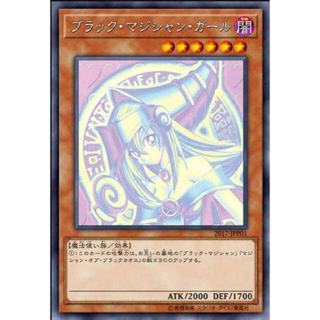 wccfキラのみ WCCF 引退 キラ全部 2025年最新】wccf キラの人気