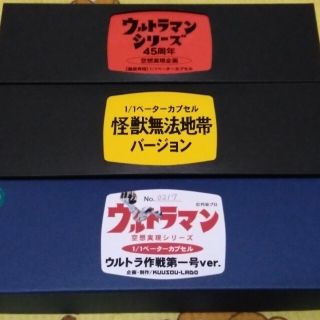 1133184478.jpg?1612092787