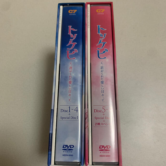 コンディショニングトレーニング DVD全巻セット 山本ケイイチ 体幹