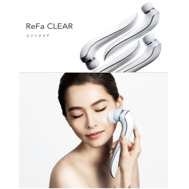 Refaリファクリア リファクリアの使い方 | ReFa CLEAR | ReFa リファクリア