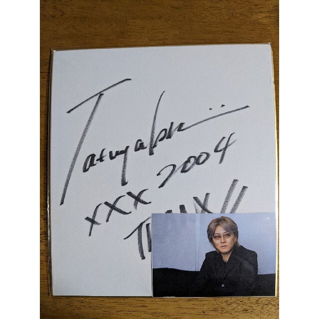 石井竜也さん直筆サインの通販 by てる's shop｜ラクマ