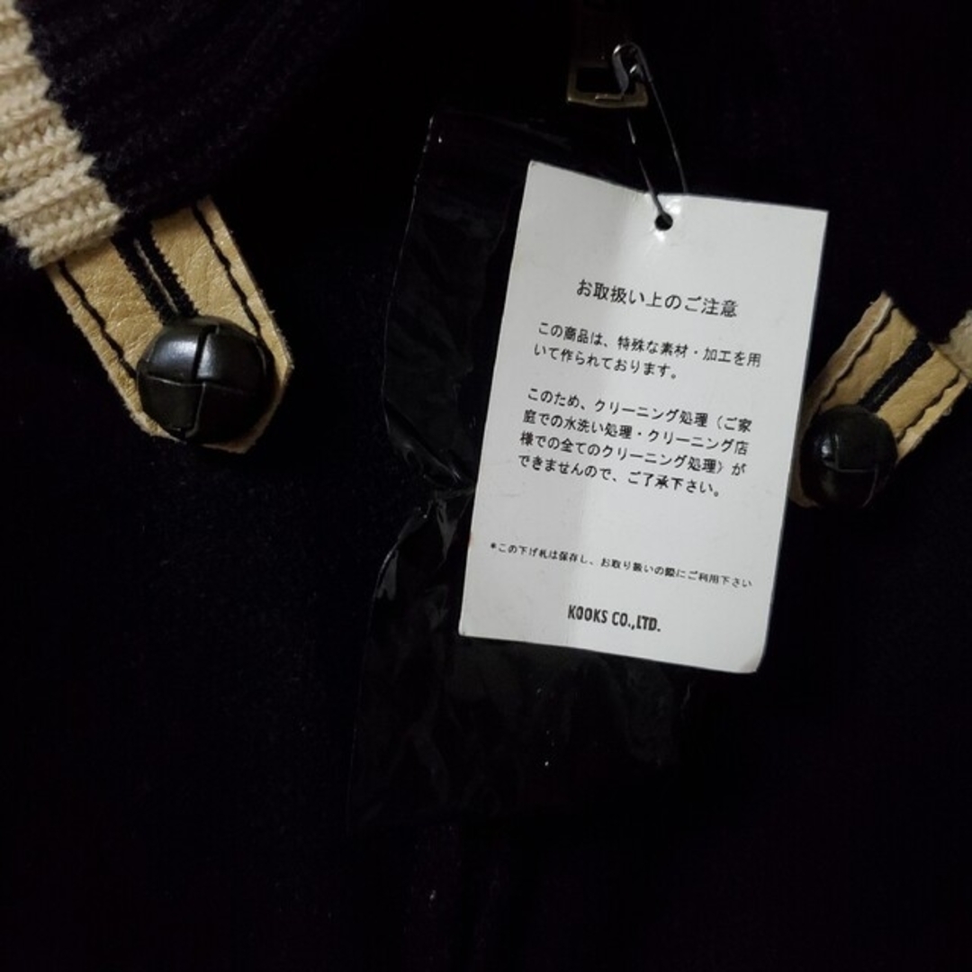 NUMBER (N)INE - 限定価格☆正規品 08年ナンバーナイン オリジナル