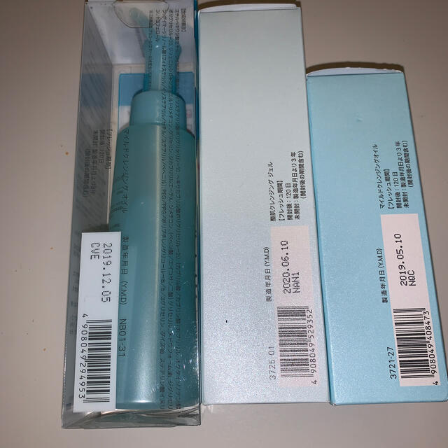 新品 未開封☆ファンケル マイルドクレンジングジェル120g