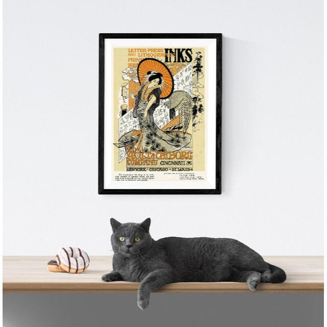 NO.237】A4☆日本画の広告のヴィンテージアートポスター☆芸者着物鶴和