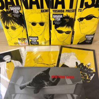 BANANA FISH（全巻セット）のフリマアイテム一覧