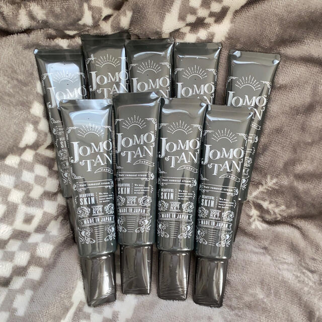 セルディア-i シェイク ほうじ茶ラテ