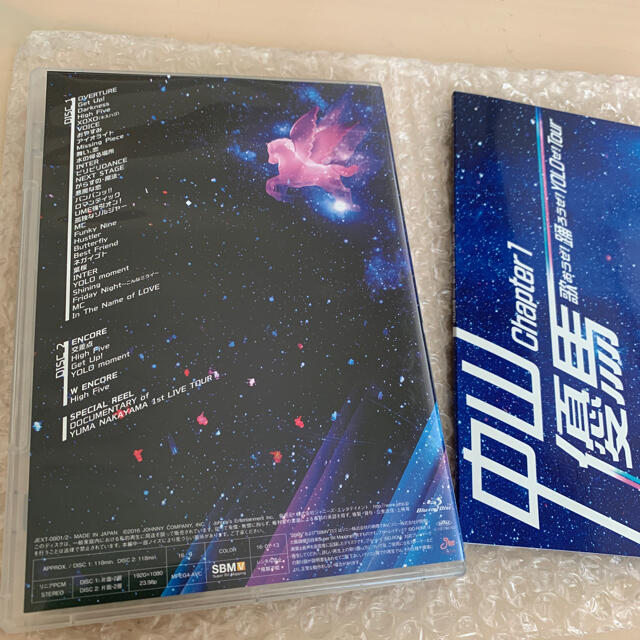 中山優馬 Chapter1 デラックス盤 Blu-ray 中山優馬chapter1 デラックス