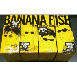 BANANA FISH（全巻セット）のフリマアイテム一覧