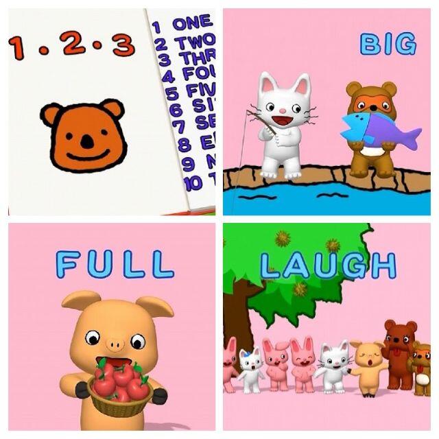 DVD 『 げんきげんき ノンタン いたいのとんでけー 』☆ 齋藤彩夏