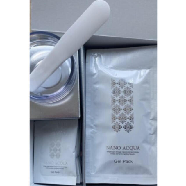 フェヴリナ ナノアクア NANO ACQUA 炭酸ジェルパック 10回分