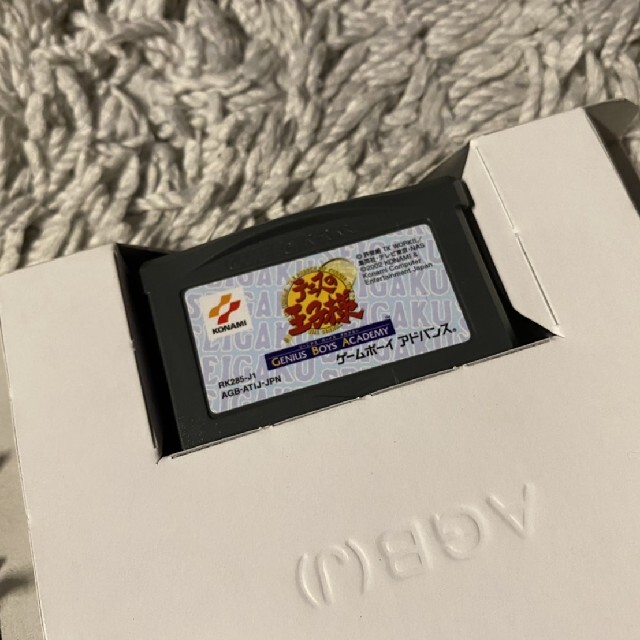 ゲームボーイアドバンス - テニスの王子様 GENIUS BOYS ACADEMY特別版