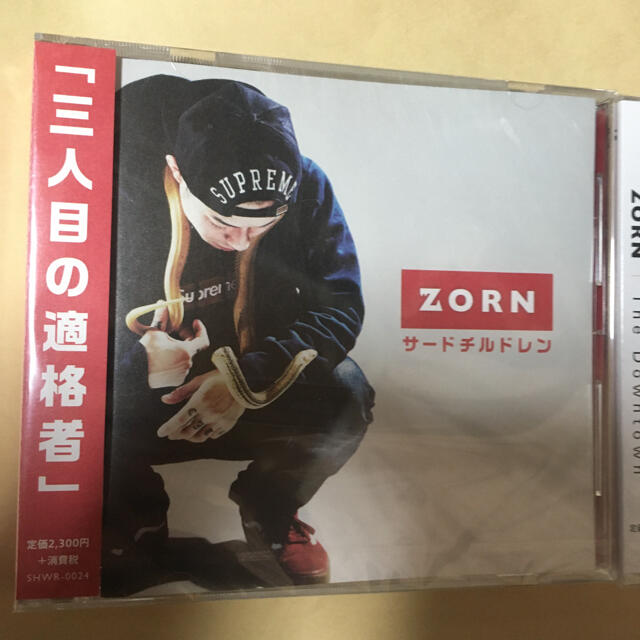 サードチルドレン」 ZORN 新品未開封の通販 by やんちゃん's shop｜ラクマ