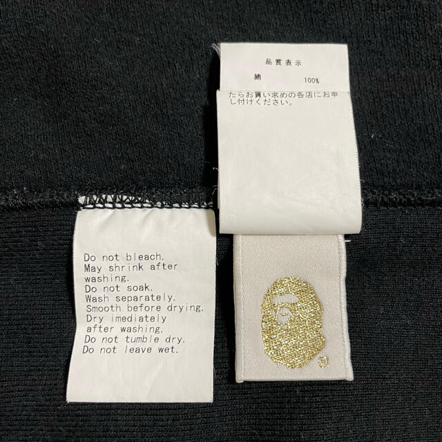 A BATHING APE - A Bathing Ape カレッジロゴ ラインストーン