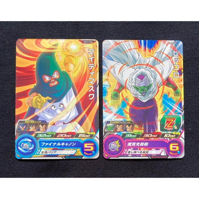 ドラゴンボール - スーパードラゴンボールヒーローズ マイティマスク