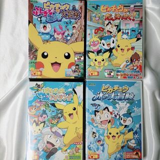 ポケモン - ☆5本セット☆ ポケモン ピカチュウ DVDの通販 by Ri.'s