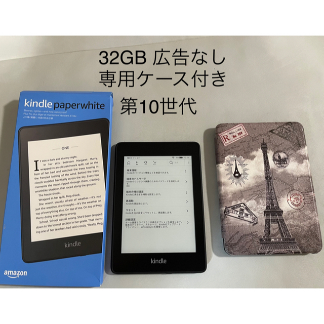 tomo様 専用 tomo様専用です！！ First YouTube post #self tomo様専用