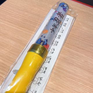 ジャニーズJr. - 少年忍者 ペンライト オリジナルペンライトの通販 by