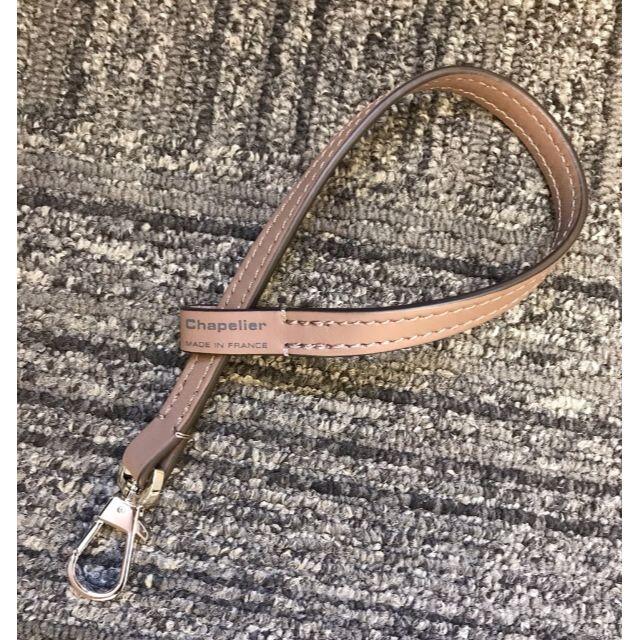 Herve Chapelier - 大人気！☆エルベシャプリエ☆1660L☆レザー