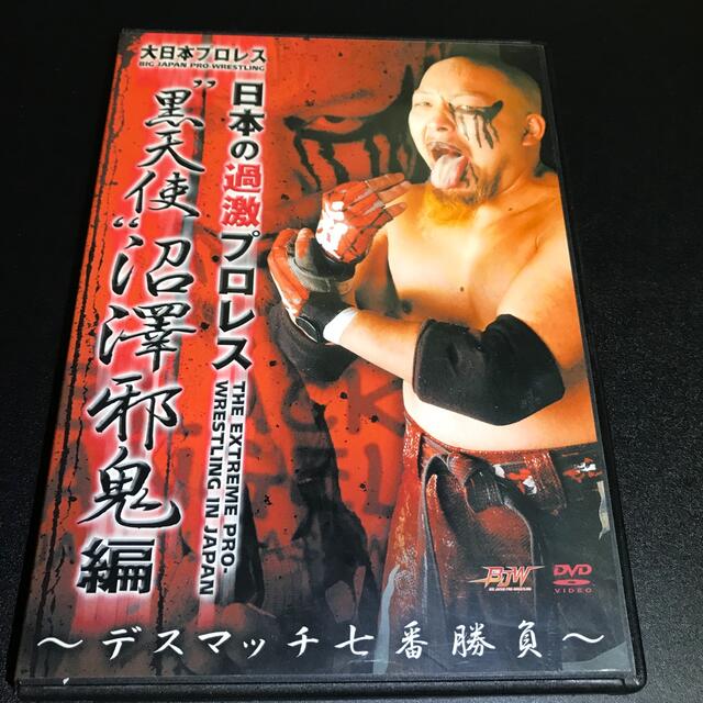 日本の過激プロレス 