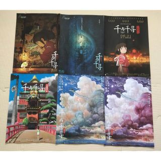 1211115101.jpg?1619999064