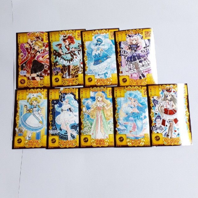 オトカドール ライバルカード PR QRの通販 by お月見のお店｜ラクマ