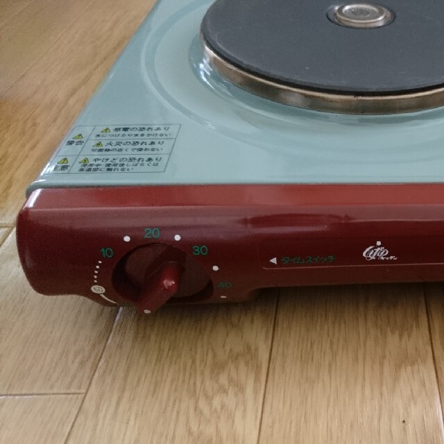 しばのキッチン クッキングコンロ 焼肉プレート しばのキッチン