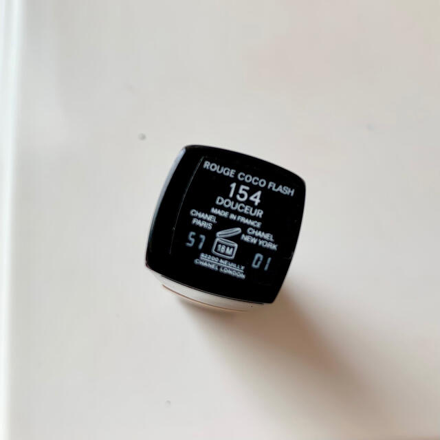 CHANEL - シャネル ルージュ ココ フラッシュ #154 ドゥスール 限定