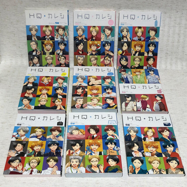 HQ+カレシ 14冊セット ハイキュー hqカレシ 同人誌 ハイキューカレシの