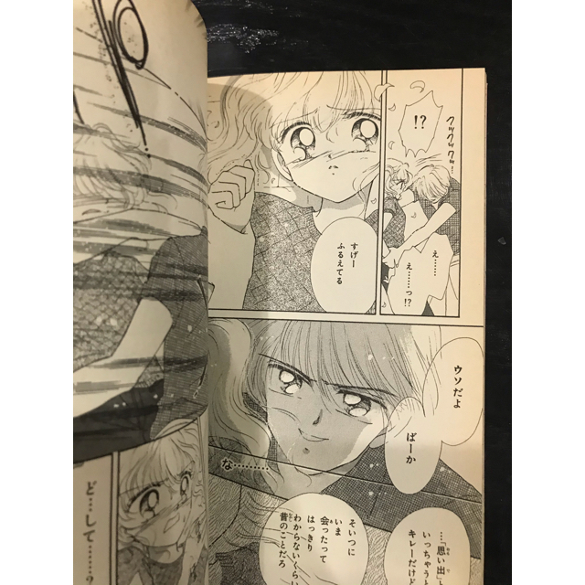 講談社 - 初版 ミル・フルール 1巻 秋元奈美 講談社の通販 by