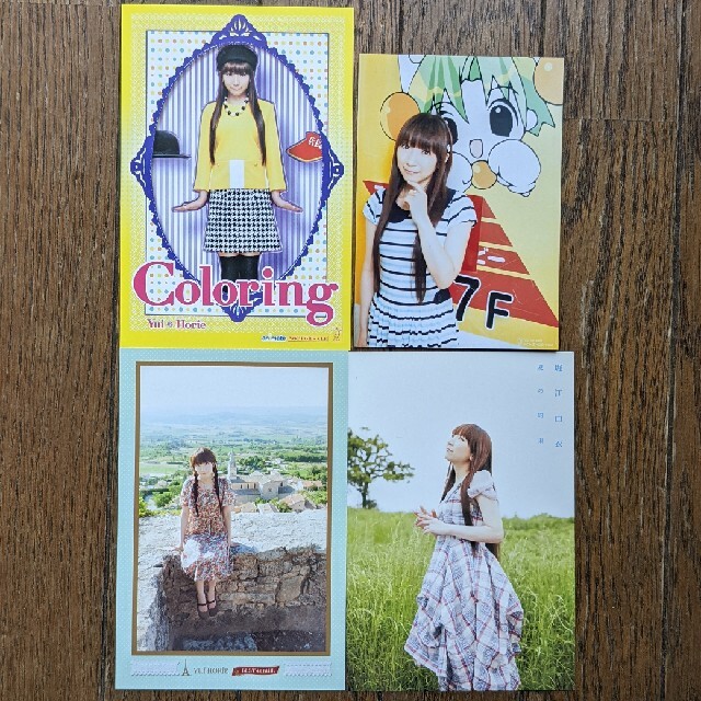 堀江由衣グッズ一式の通販 by ルイシロ's shop｜ラクマ