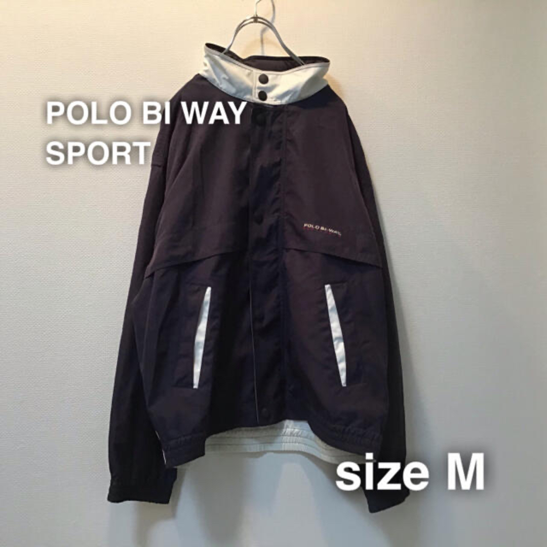 POLO RALPH LAUREN - POLO BI WAY SPORT ナイロンジャケット パーカー