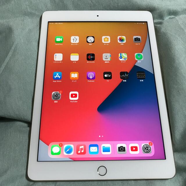 Apple - ジャンク iPad5 第5世代2017Wi-Fi+Cellularモデル32GBの通販