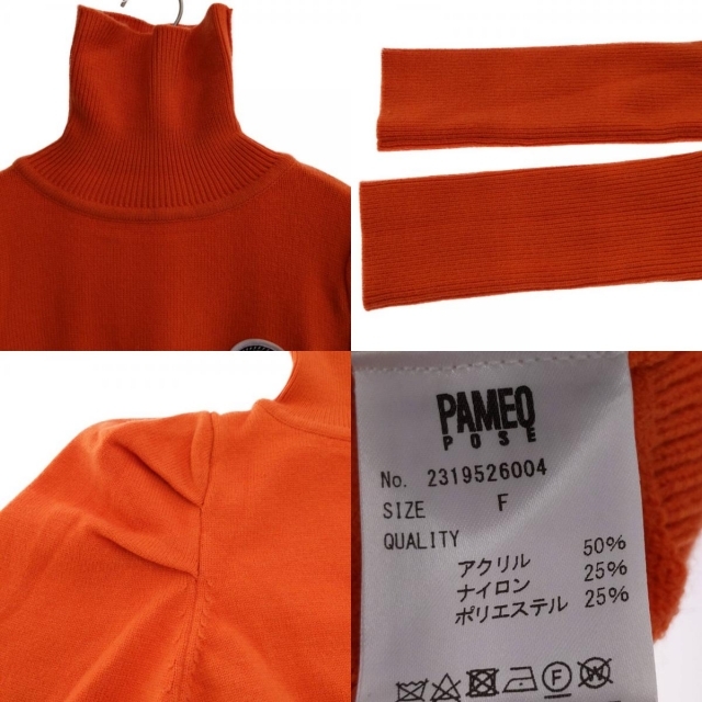 PAMEO POSE - PAMEO POSE パメオ ポーズ 長袖セーターの通販 by BRING