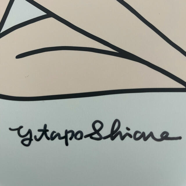 直筆サイン入り 白根ゆたんぽ 両面イラストシート の通販 by BLOSSOM