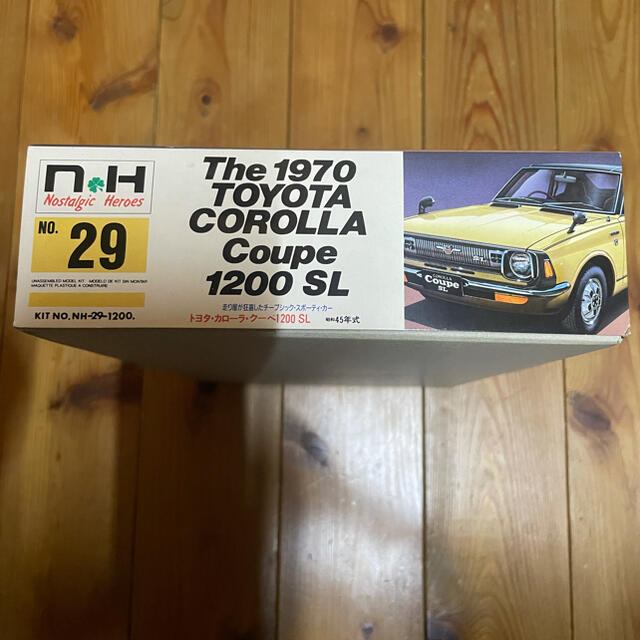 ドウシシャ - 1970年式/トヨタ/カローラ クーペ SL 1200/未組立