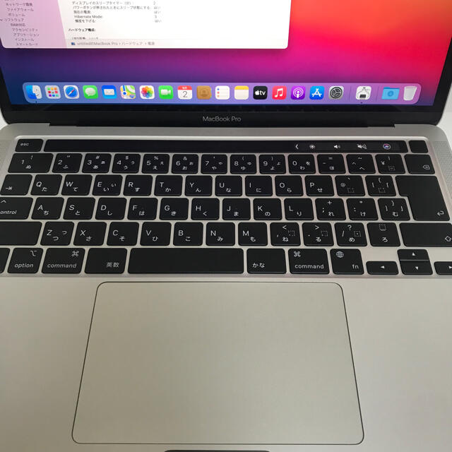 最終値下げ Macbook Air 11.3インチ 掲載2月末まで 【公式通販】