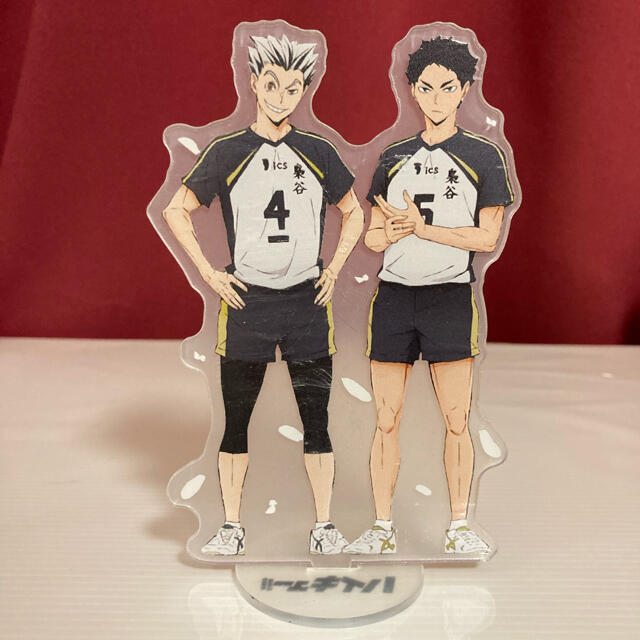 ハイキュー‼】梟谷学園 木兎光太郎&赤葦京治（ver.A)【アクリル