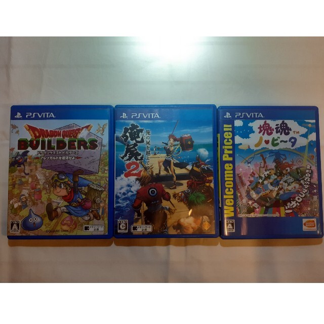 プレイステーションビータ塊魂ノビータマインクラフト