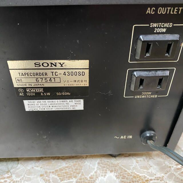 SONY - SONYカセットデッキTC-4300SDジャンクの通販 by ニャータ's
