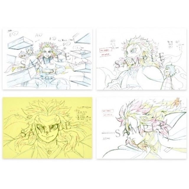 新品未開封】鬼滅の刃 無限列車 展示原画ポストカードセット 第一期