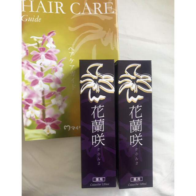花蘭咲 からんさ 花蘭咲 からんさ 薬用育毛剤 未