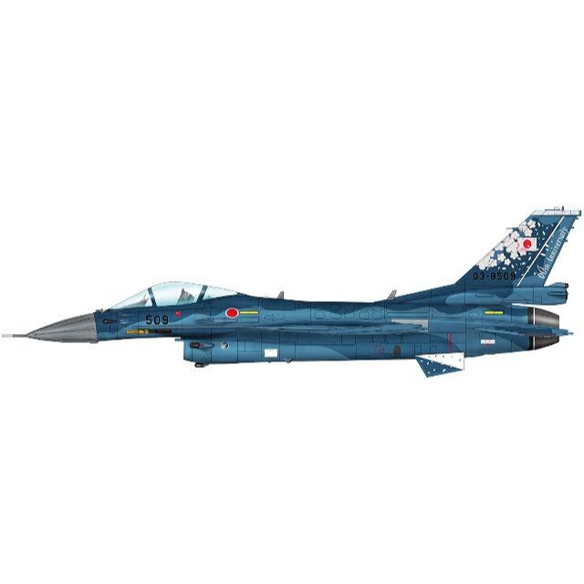 新品•未開封】航空自衛隊 F-2A 支援戦闘機 03-8505 航空自衛隊 F-2A