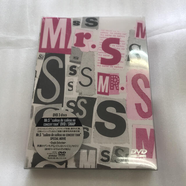 Mr．S“saikou de saikou no CONCERT TOUR”DV