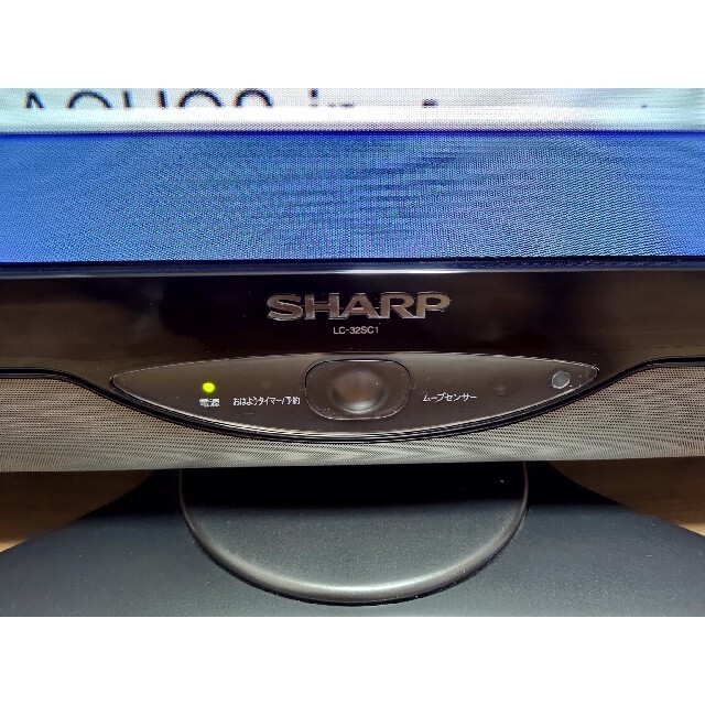 SHARP - SHARP LED AQUOS S SC1 LC-32SC1-Bの通販 by てぃもし's shop